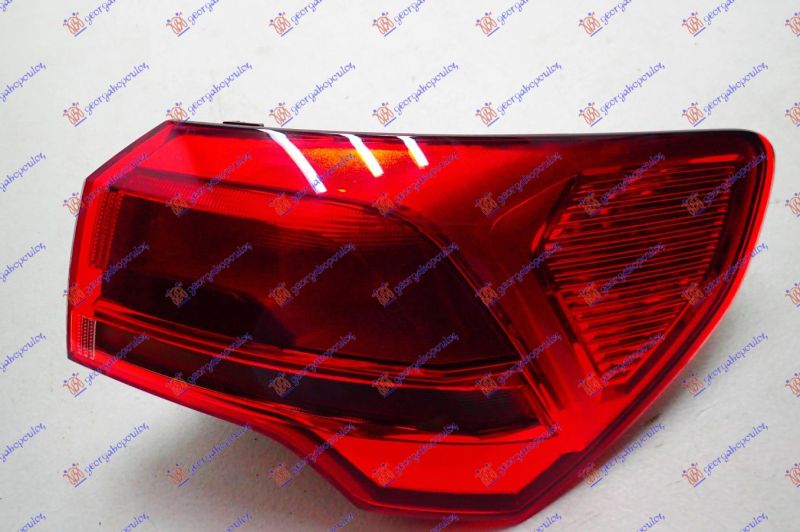 Štop lampa vanjska (ULO)