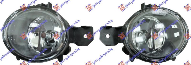Maglenka (M STYLE) (SET)