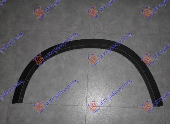 Zadnji rub blatobrana plastični