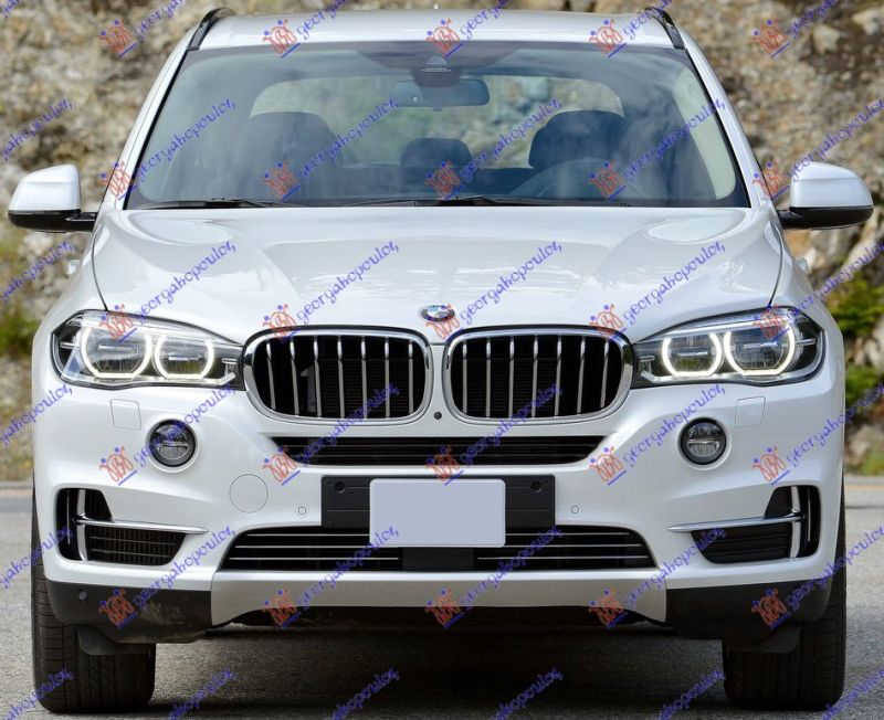 Nosač tablice (PREDNJI) plastični
