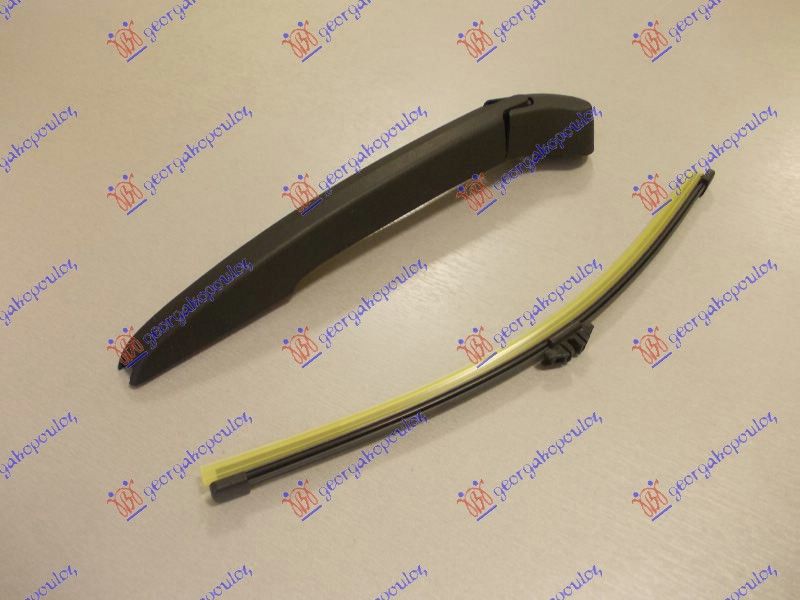 Zadnji brisač (KOMPLET ) 330mm