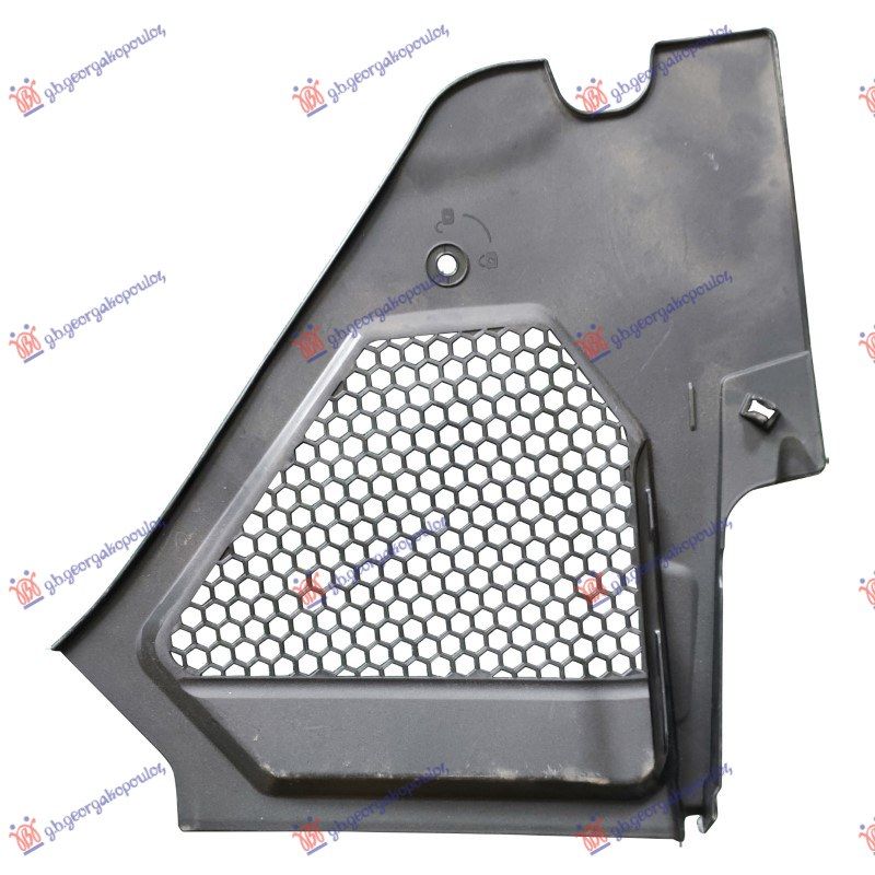 Bočni plastični panel brisača