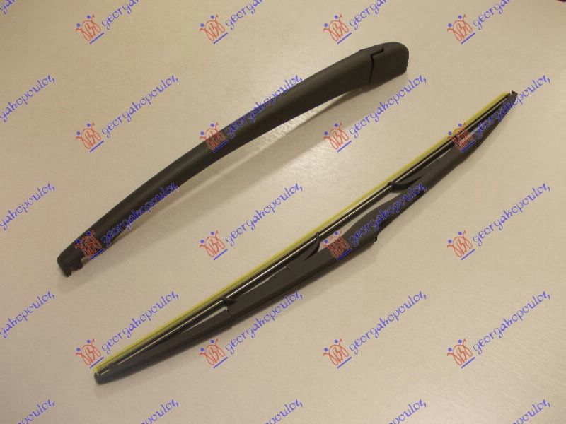Zadnji brisač komplet 5d 405mm