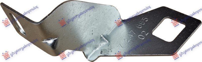 Nosač za ojačanje prednjeg branika (ALUMINIJ)