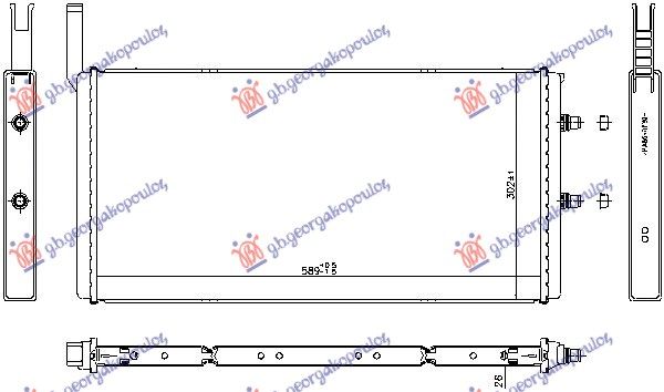 Hladnjak motora dodatni (4.4 BENZIN) (589X302)