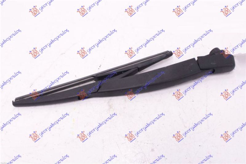 Zadnji brisač (KOMPLET ) 300mm