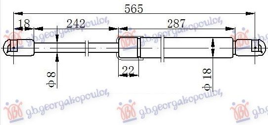 Amortizer haube (565L-250N)
