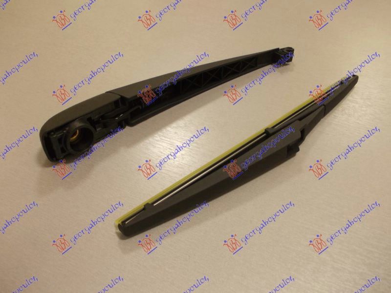 Zadnji brisač (KOMPLET ) 310mm