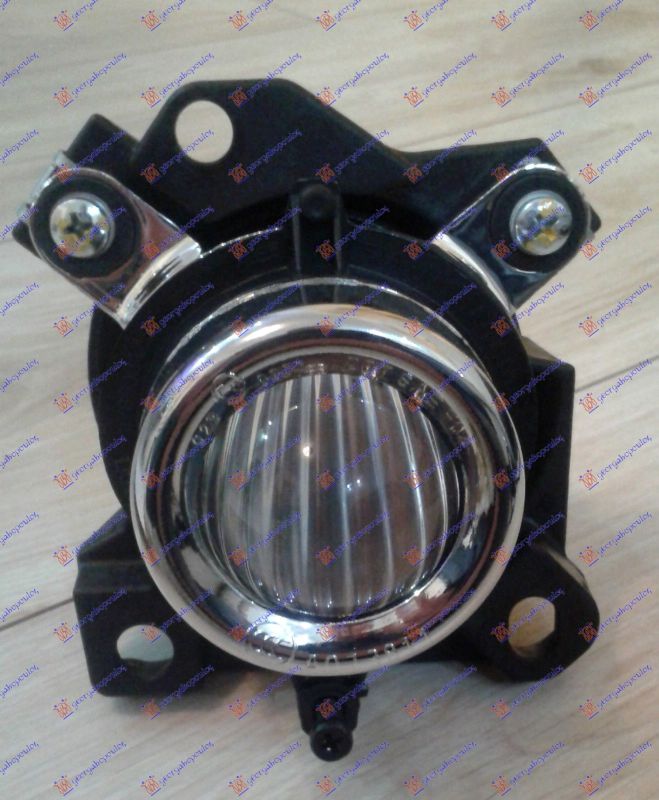 Maglenka (ABARTH) (O)