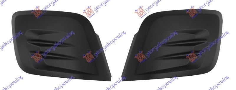 Centralna rešetka (BEZ MAGLENKI) (SET)