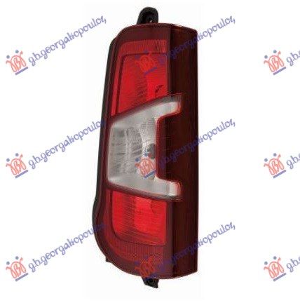 Štop lampa (DUPLA VRATA) (DEPO)