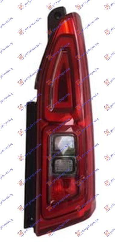 Štop lampa (JEDAN GEPEK POKLOPAC) (E)
