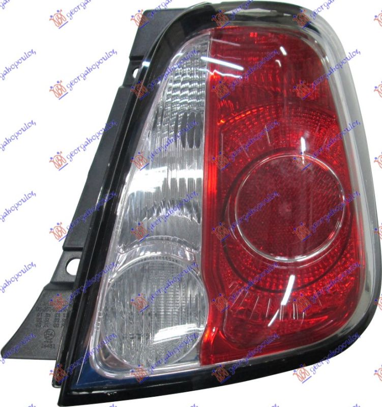 Štop lampa (SPORT) (CRNI OKVIR) (E)