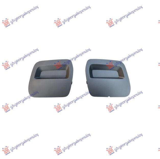 Poklopac kuke prednjeg branika srebrni (SET 2 KOM)