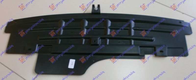 Zaštita motora  plastična
