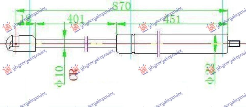 Amortizer haube (874L-260N)