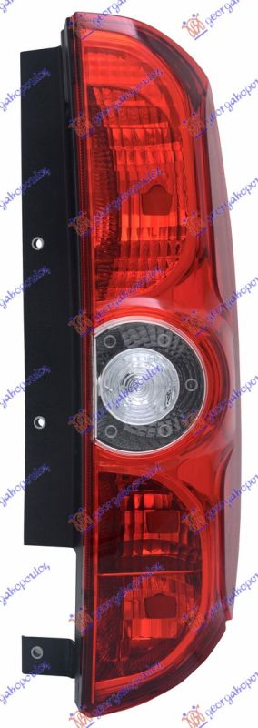 Štop lampa (JEDNA VRATA) (E)