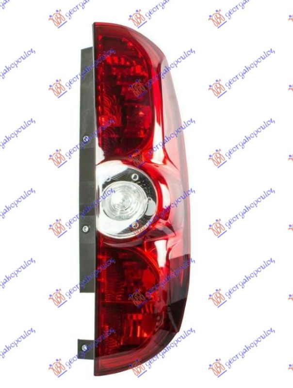Štop lampa (JEDAN GEPEK POKLOPAC) (TURSKA)