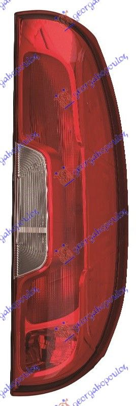 Štop lampa (DVOSTRUKI GEPEK POKLOPAC) (E)