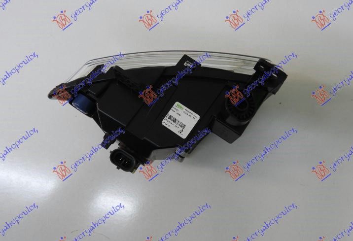 Maglenka (H8) (VALEO)