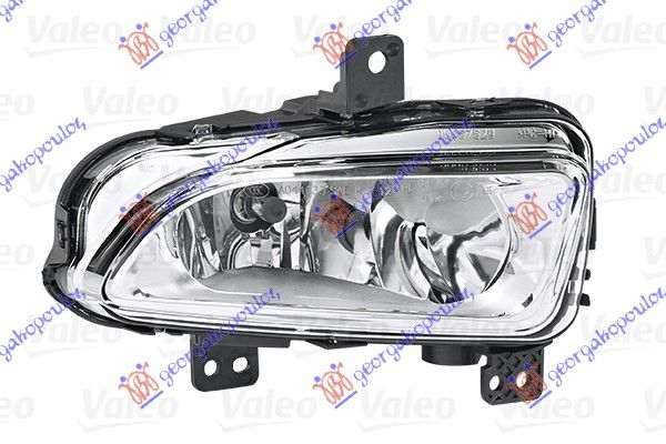 Maglenka (OFF ROAD LOOK) (H8) (VALEO)