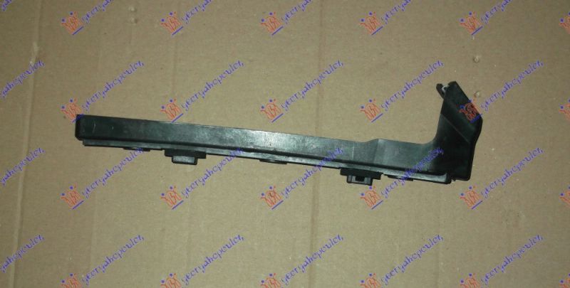 Nosač zadnjeg branika bočni plastvanjska strana (H/B)
