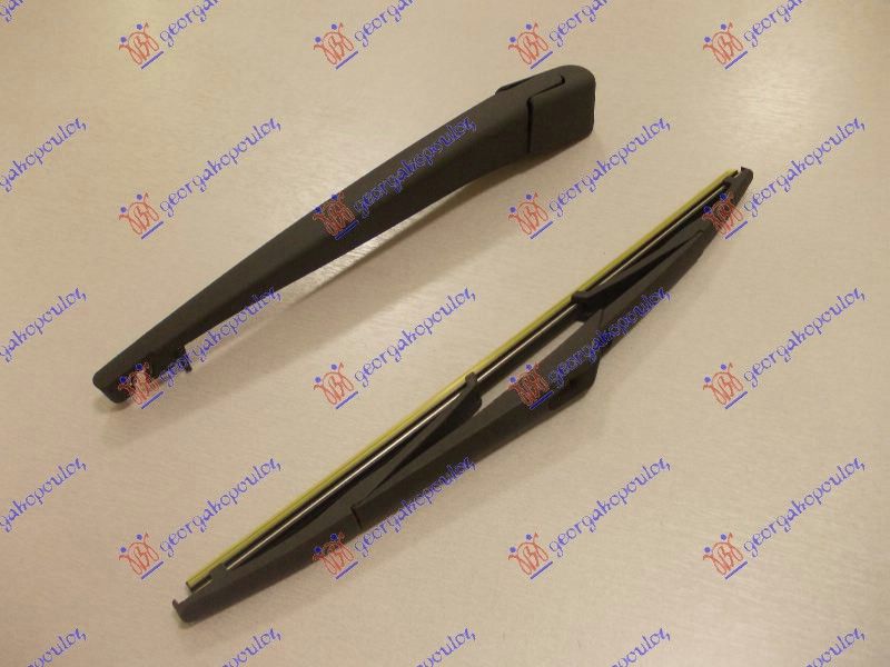 Zadnji brisač (KOMPLET ) 325mm