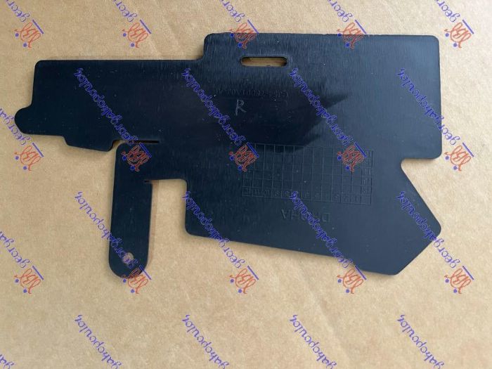 Usmjerivač zraka prednji plastični donji