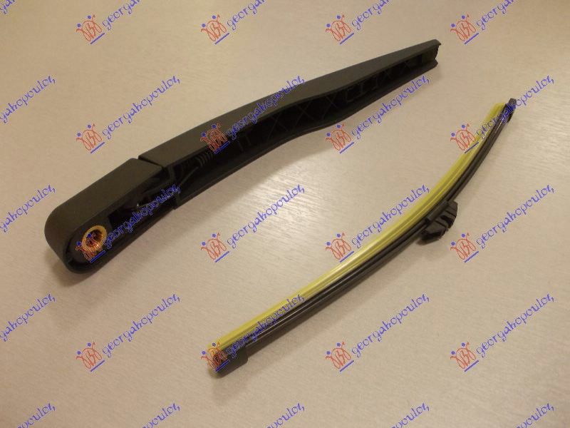 Zadnji brisač (KOMPLET ) 290mm