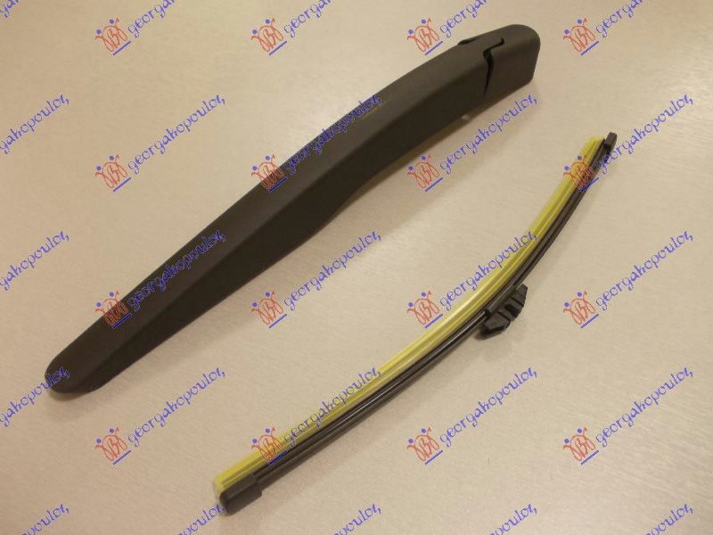 Zadnji brisač (KOMPLET ) 290mm