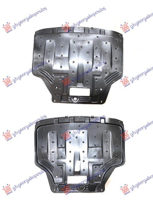 Zaštita ispod motora plastična (1.5-1.6 TDCI)