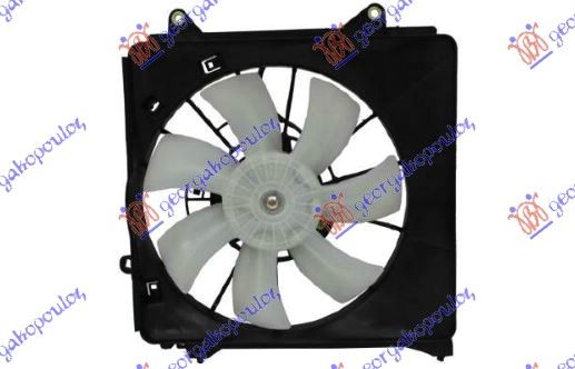 Ventilator hladnjaka a/c komplet