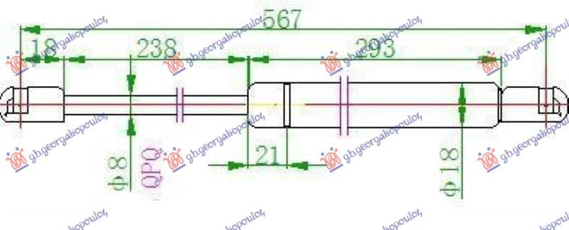Amortizer gepeka (570L-460N)