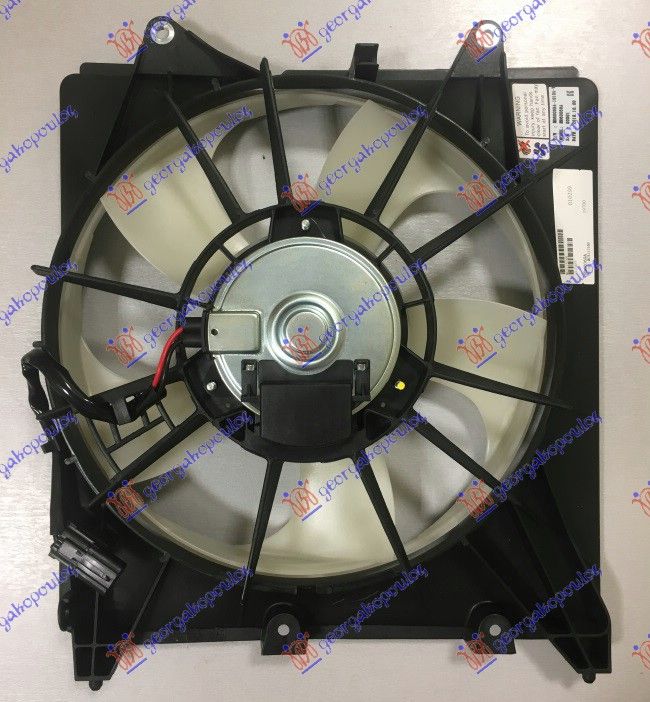 Ventilator hladnjaka komplet benzin (315 MM)