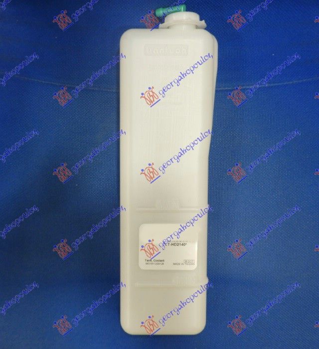 Posuda za antifriz (1.4 BENZIN)