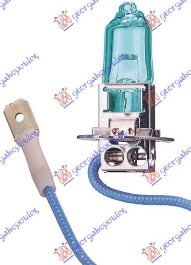 H3 12v 55w blue vision 1/b