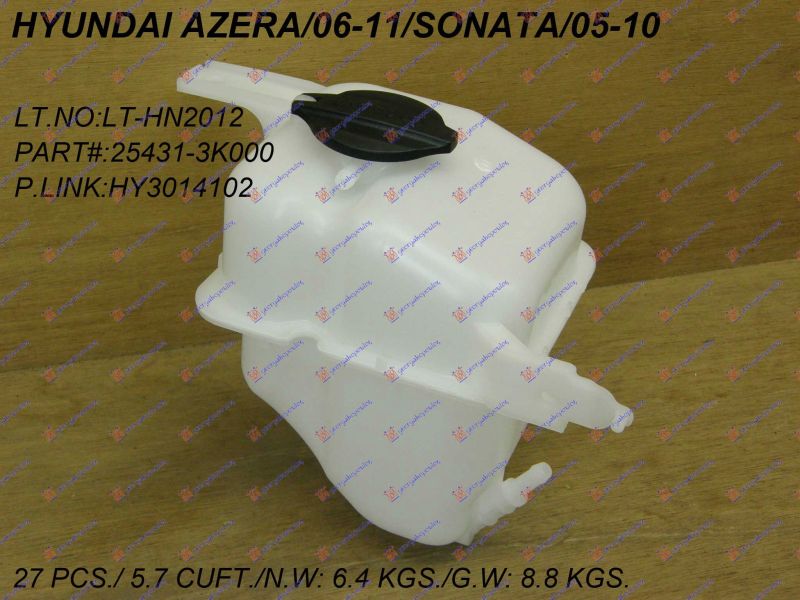 Posuda vode
