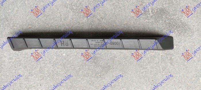 Bočni nosač prednjeg branika gornja plastični