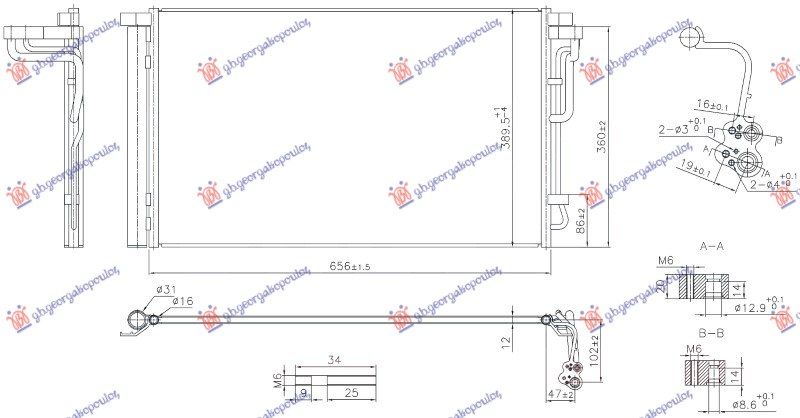 Hladnjak klime 1.6 (126PS) / 2.0 (150PS) benzin
