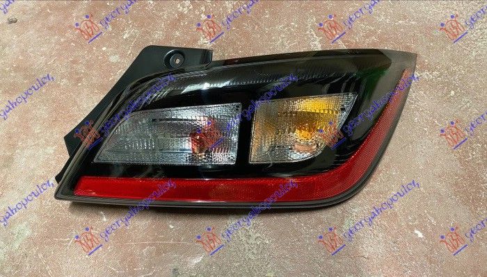 Štop lampa donja (LAMPA U BRANIKU) (O)