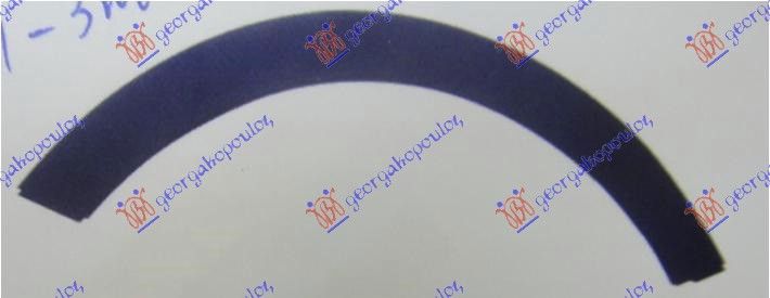 Rub plastični prednjeg blatobrana