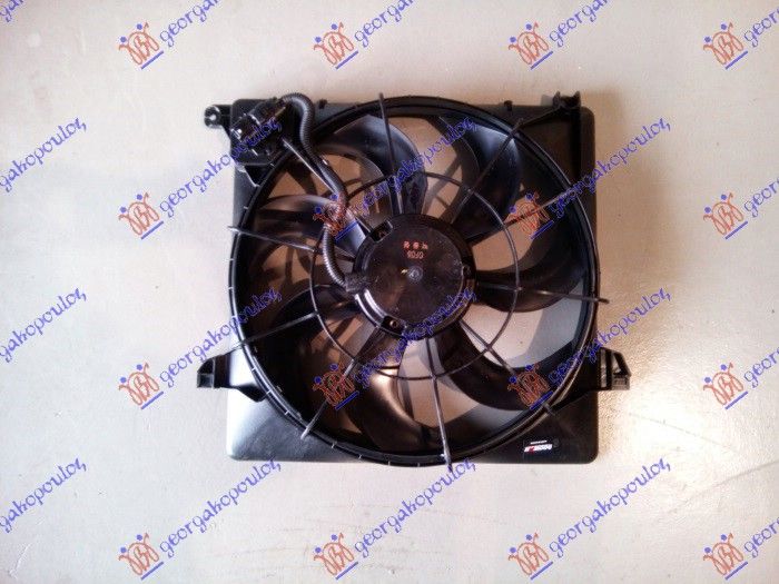 Ventilator hladnjaka komplet 2.0-2.2 crdi (480 MM) (3 PIN)