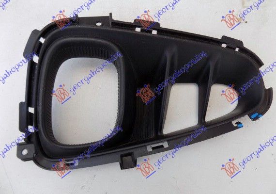 Rešetka prednjeg branika sa dnevnim svetlom (O)