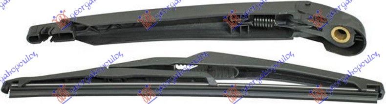 Zadnji brisač (KOMPLET ) 260mm