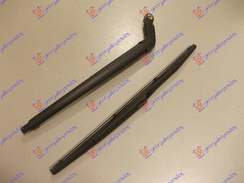 Zadnji brisač (KOMPLET ) 410mm