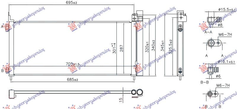 Kondenzator 2.5 hybrid (NX300H) benzinski (640X285X22) (VALEO)