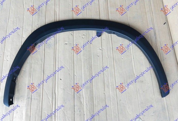 Rub plastični prednjeg blatobrana plastični