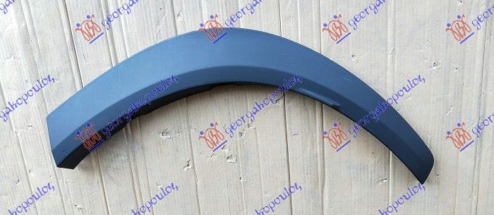 Zadnji rub blatobrana plastični