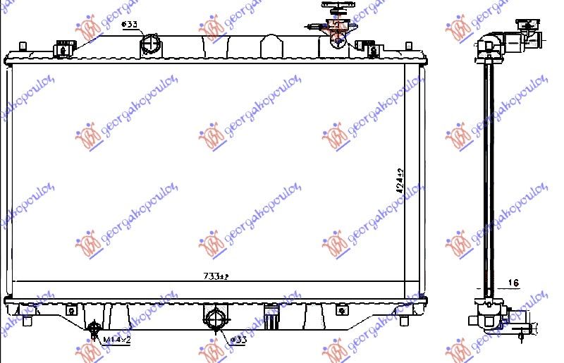 Hladnjak motora 2.0 benzin ručni/auto (425X735X16)