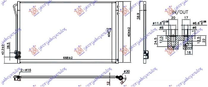 Hladnjak za sve modele benzin-dizel (640X385X12) (VALEO)